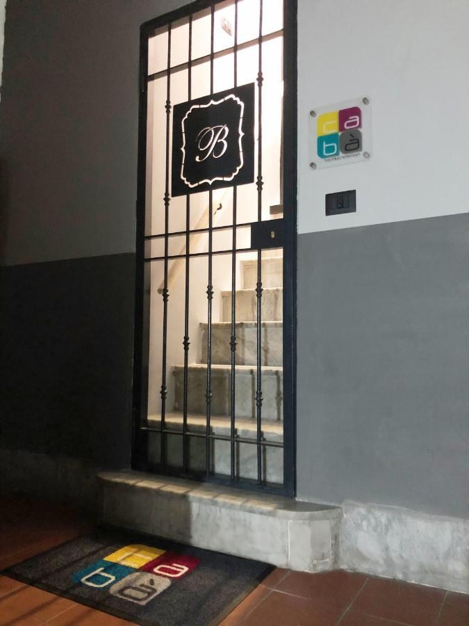 Caba Bed&Breakfast Νάπολη Εξωτερικό φωτογραφία